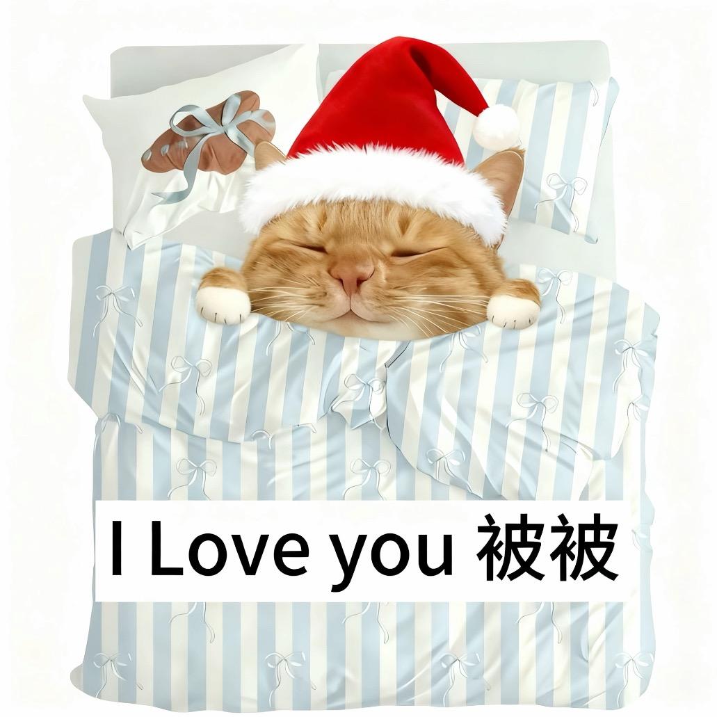 我糙这世界太坏