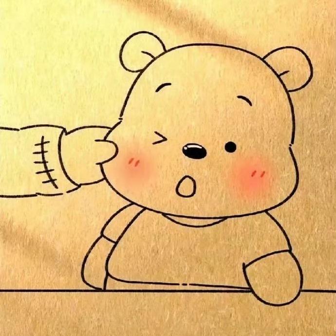 阿伟