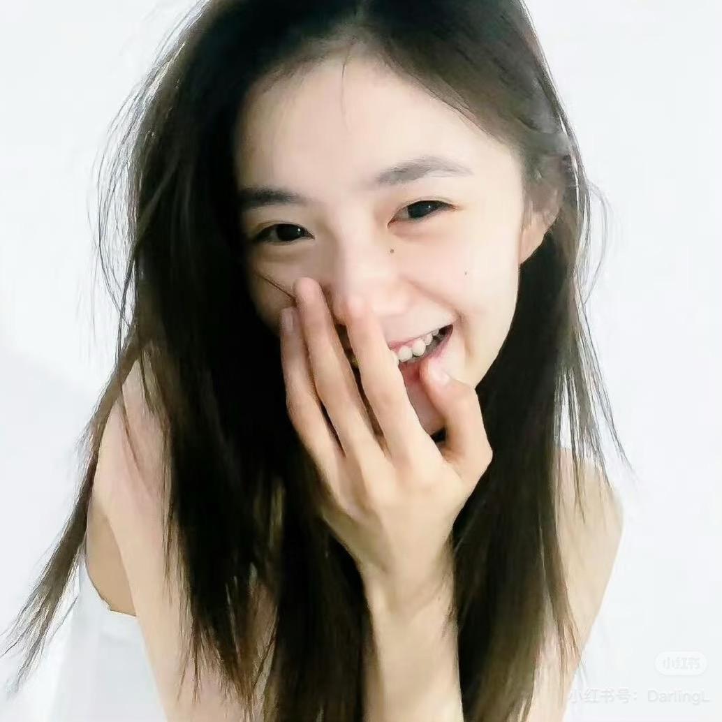 uyuii