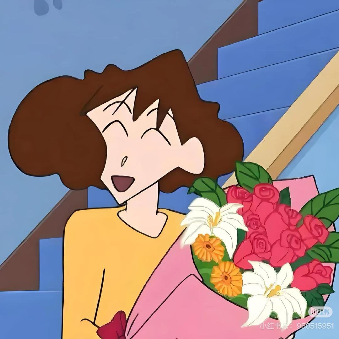 美芽