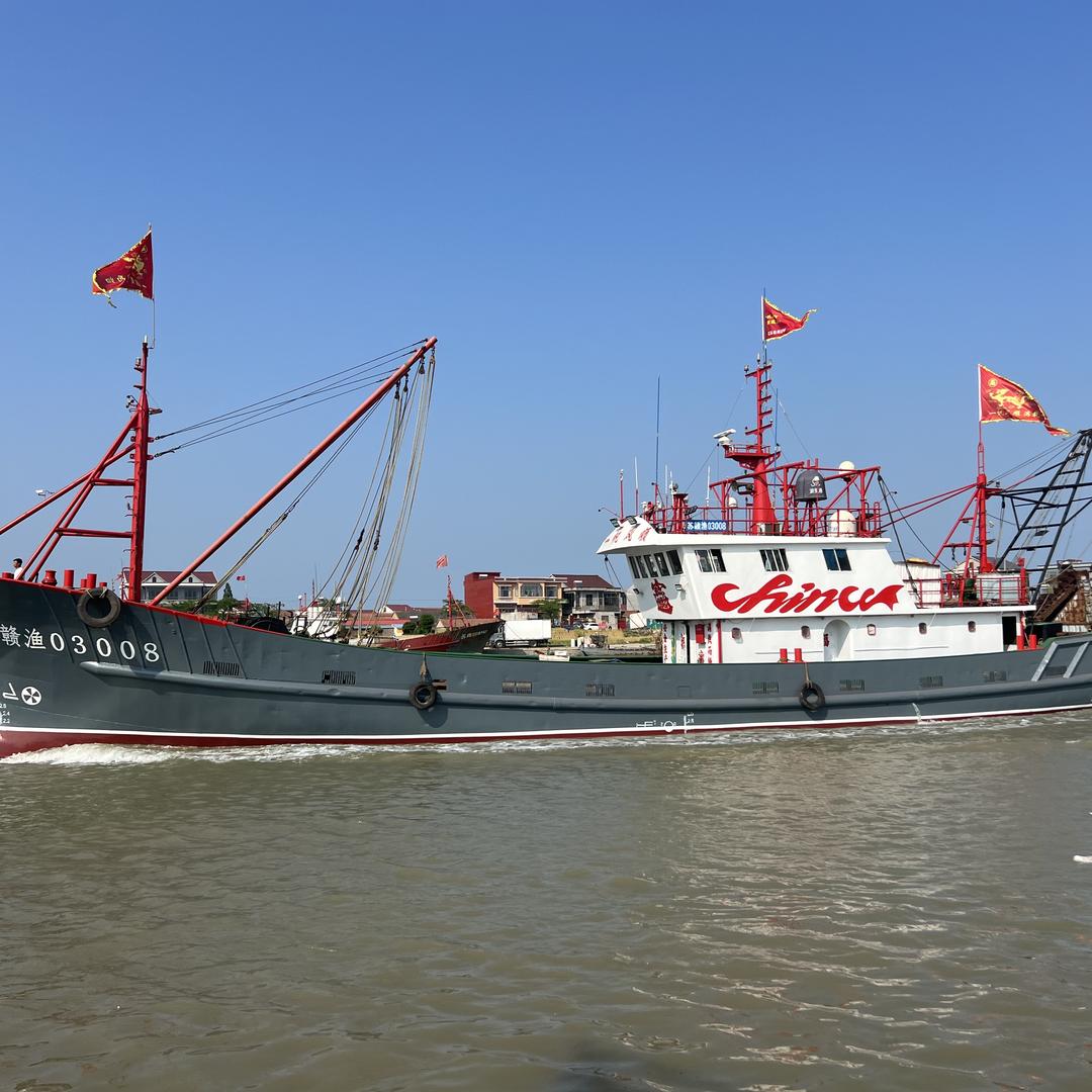 兴鑫利海鲜店