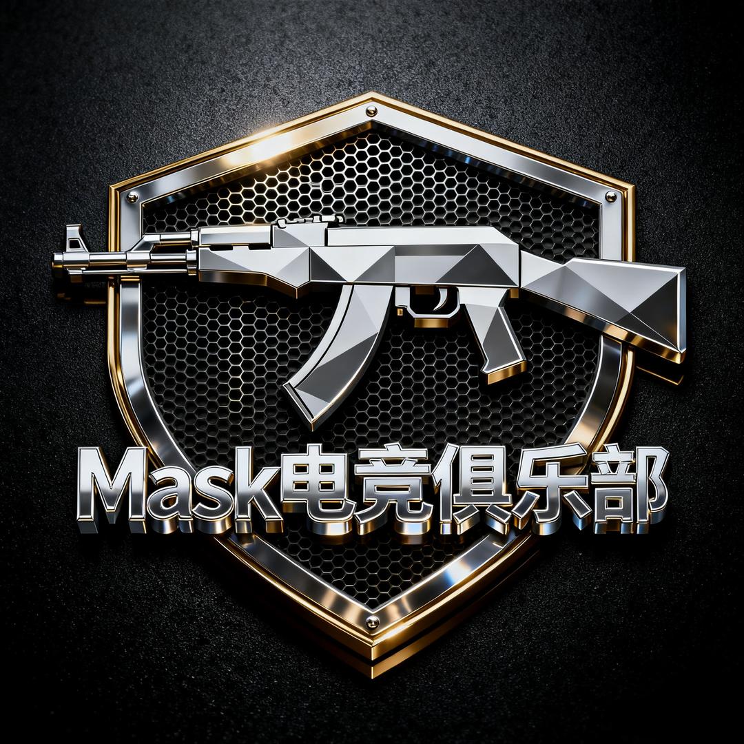 Mask电竞（三角洲行动）