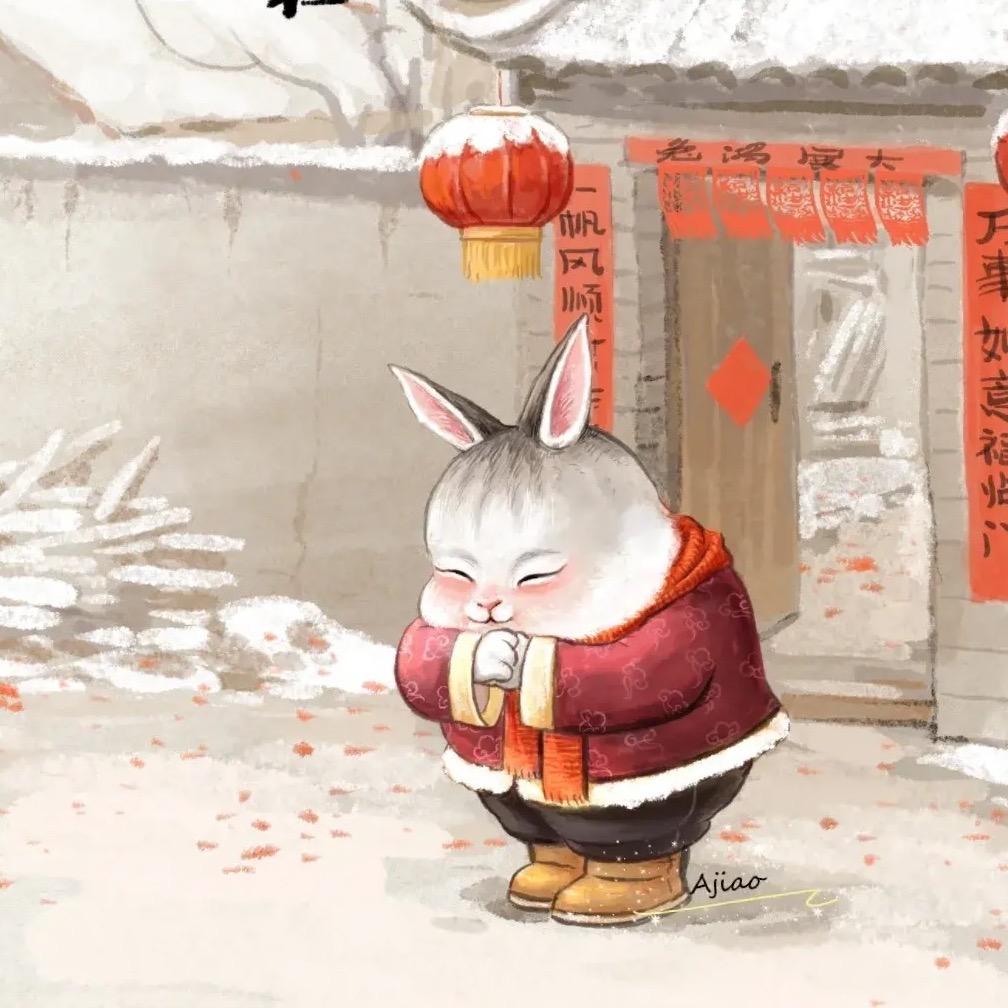 他的文案馆