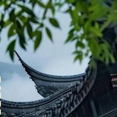 国学
