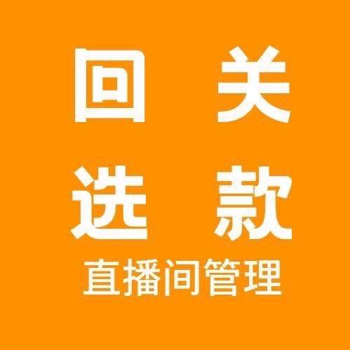 💕小艾