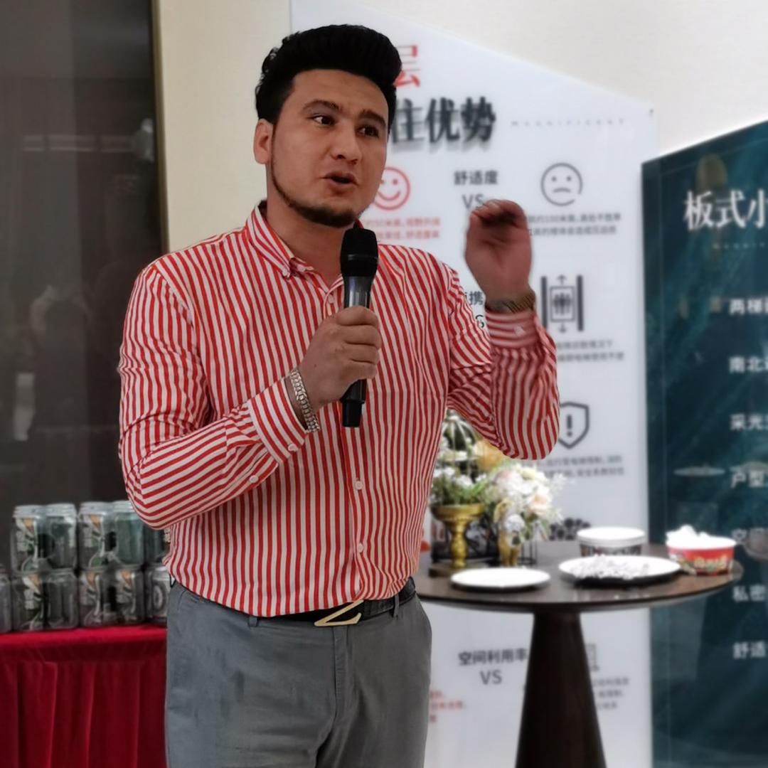 食尚艾力烧烤
