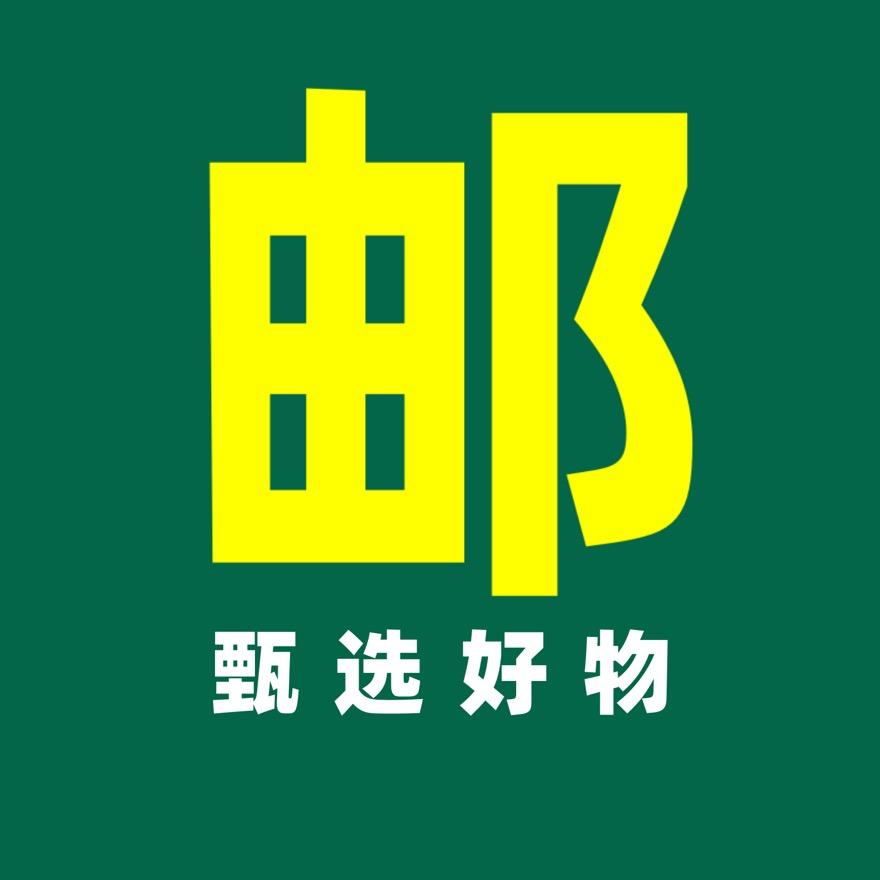 大秦好物甄选