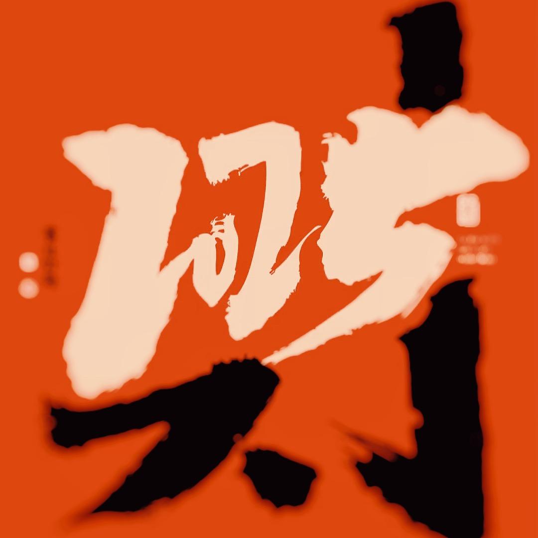 𝐂𝐫𝐚𝐛