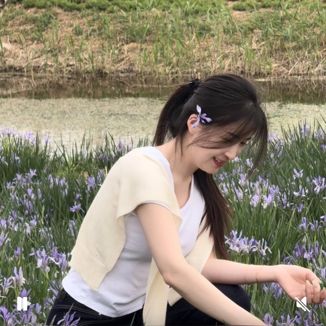 爽呐
