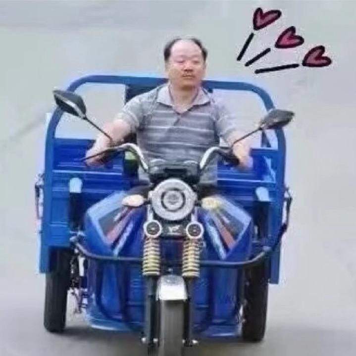 铁人（演绎界的天花板）