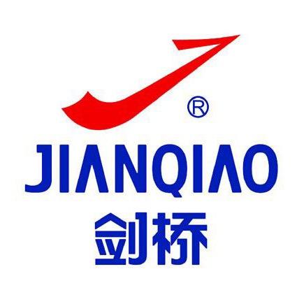 剑桥青少年儿童鞋服系列