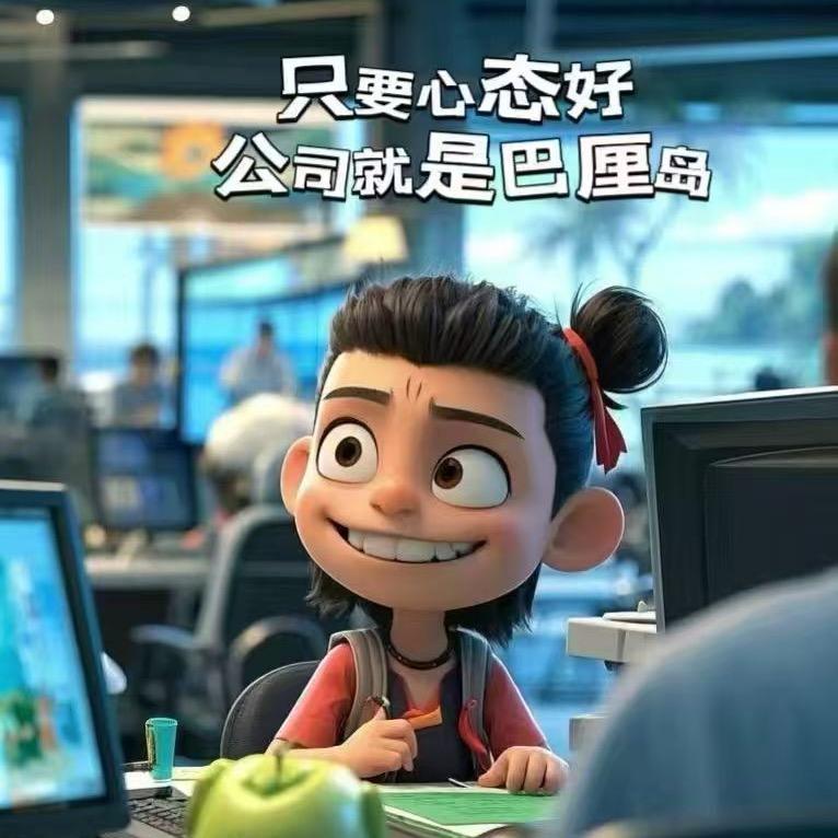 深圳米嘉模具配件