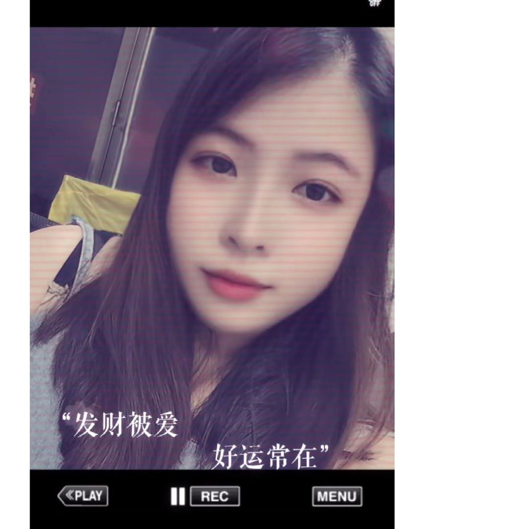 依依💐红中麻雀🀄️