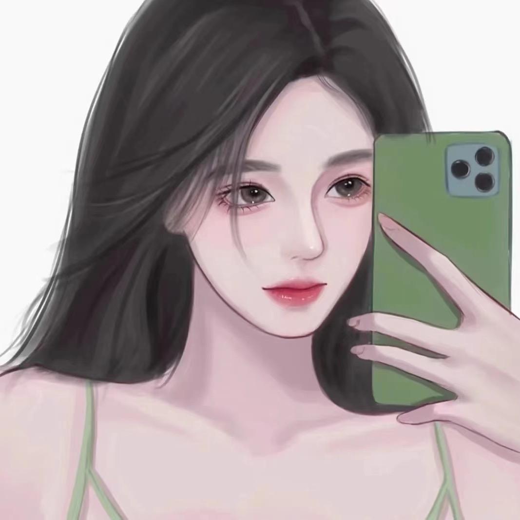 开放的御姐💗