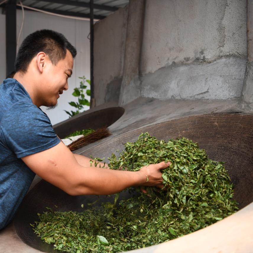 勐腊县倚易昌茶坊