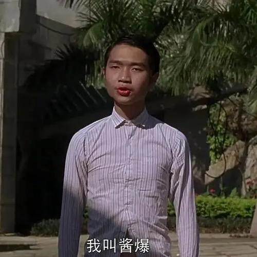 日本重炮手雷龙