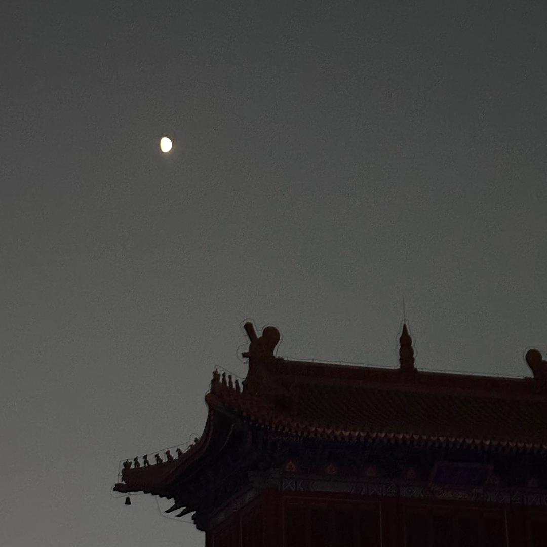 阿尼哈塞呦