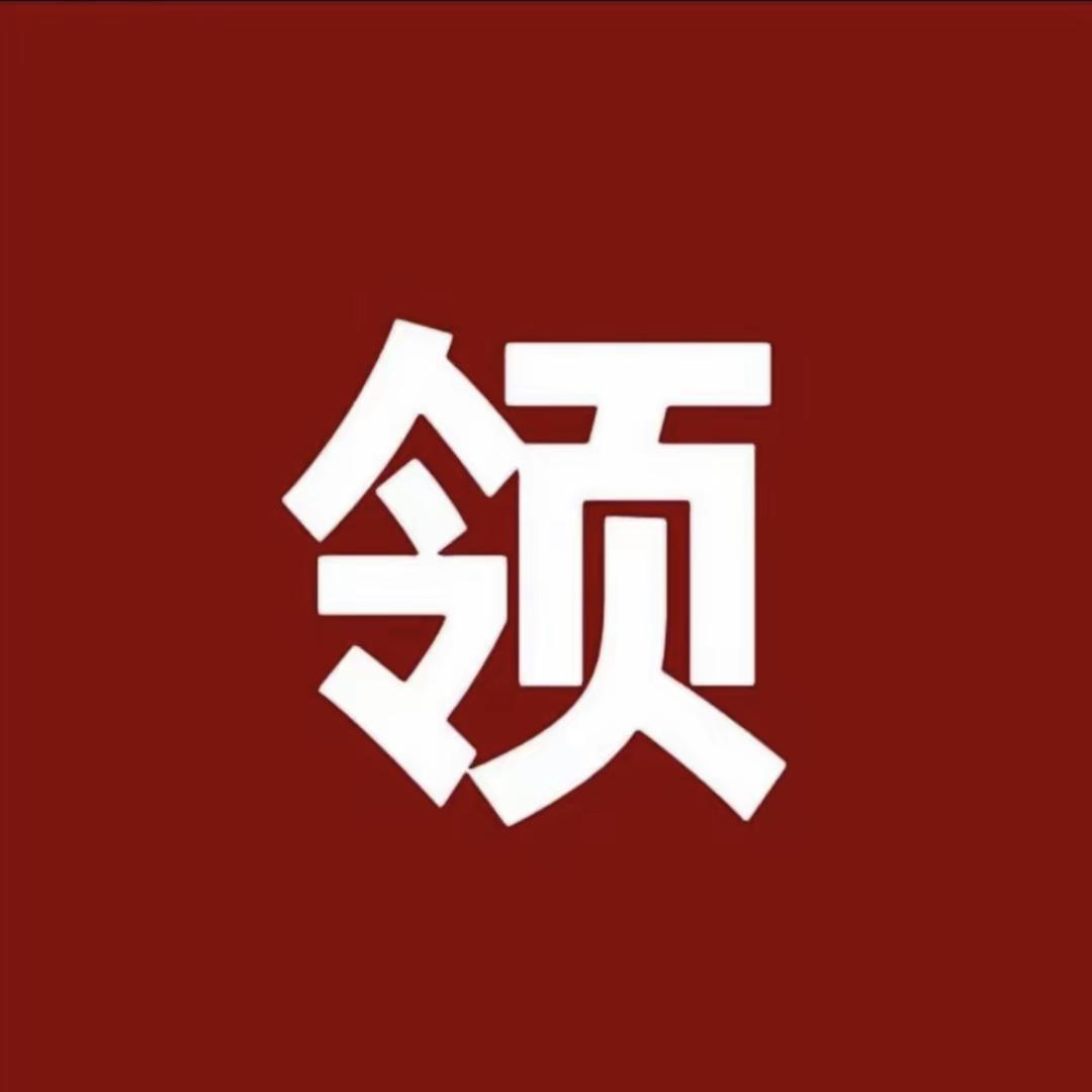 大鹏展翅随风起