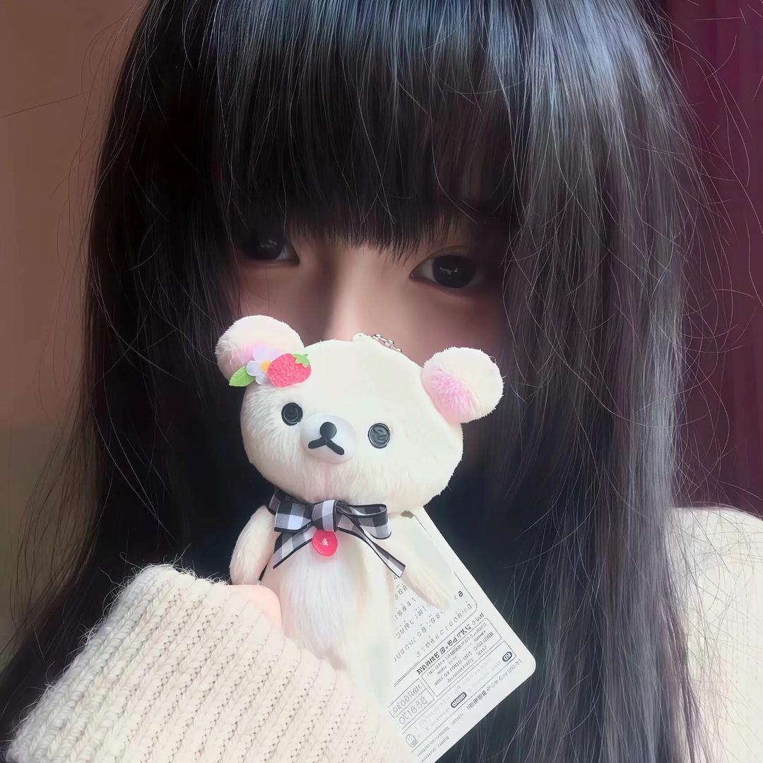 睡个好觉.