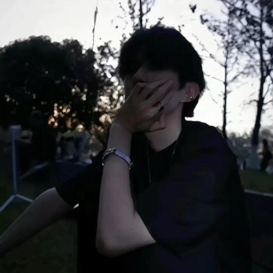 永远