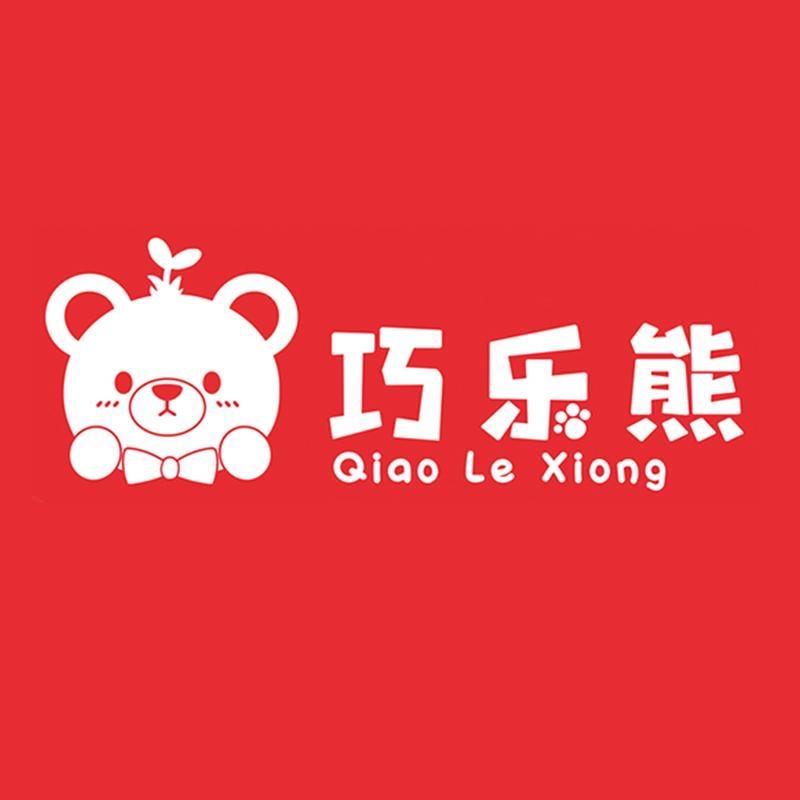 巧乐熊婴童用品官方旗舰店