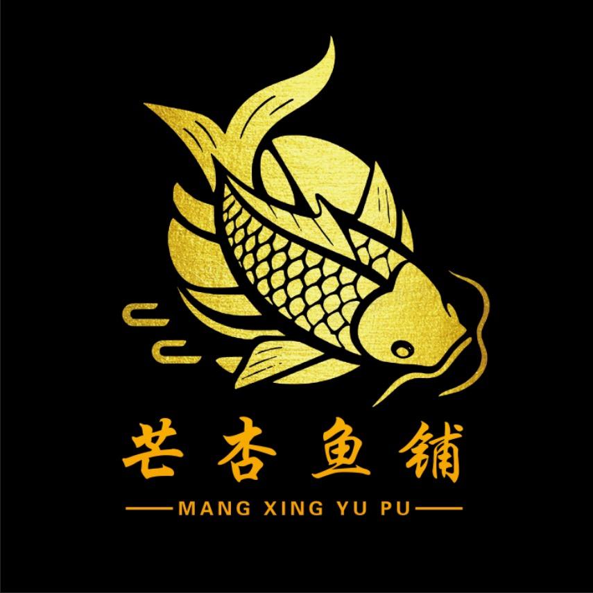 芒杏鱼铺