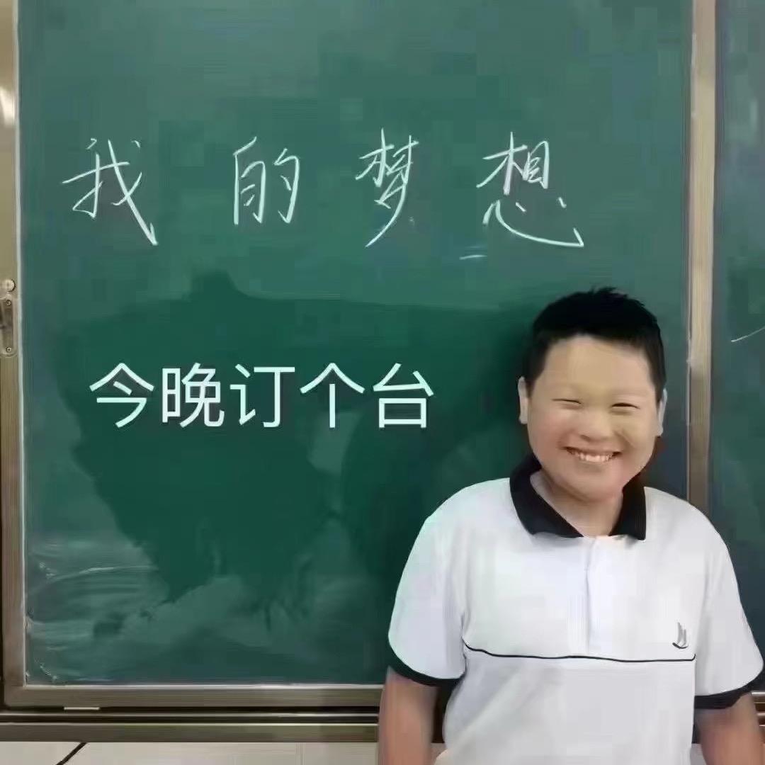 百色Tz酒吧小六
