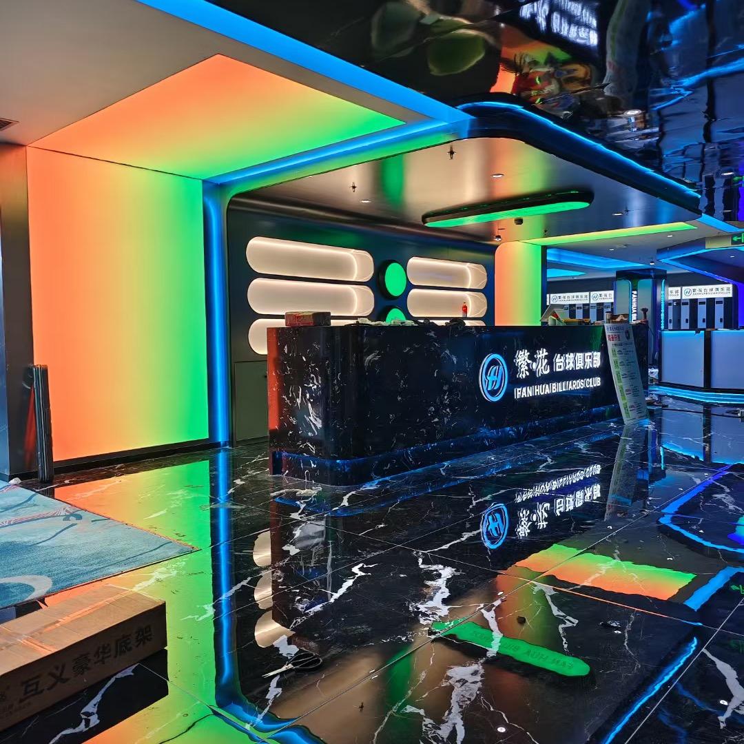 繁花台球俱乐部