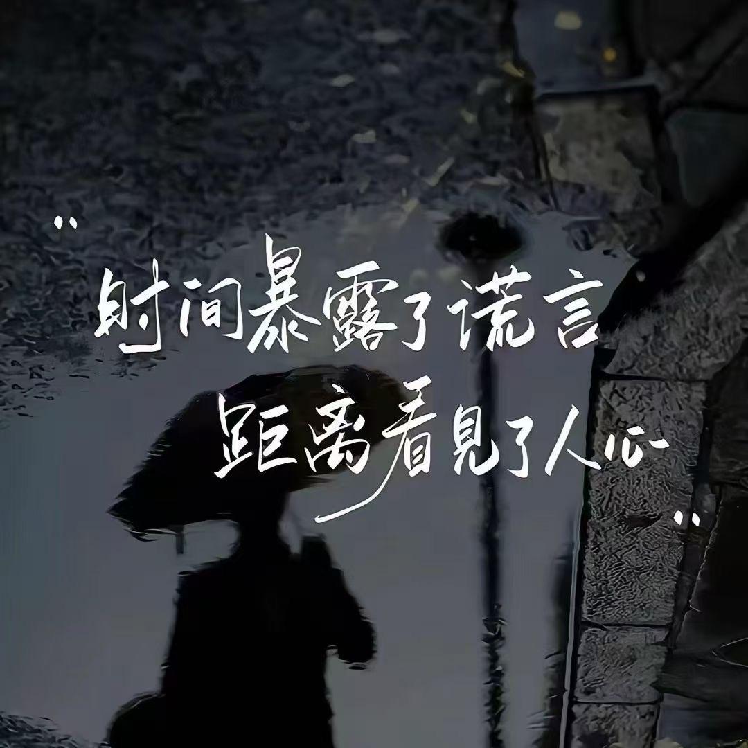 清晨的粥
