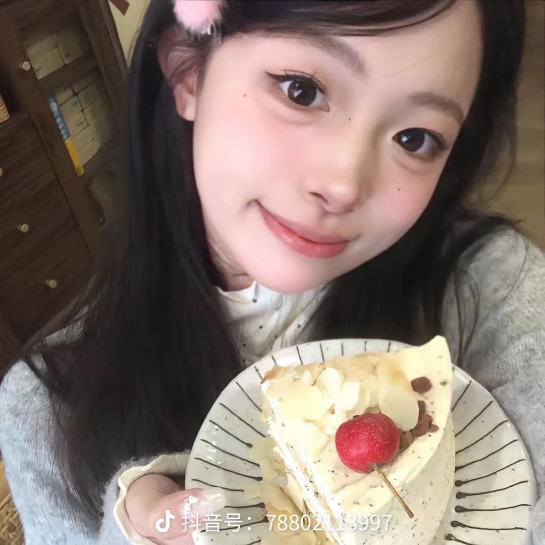茹茹生活馆