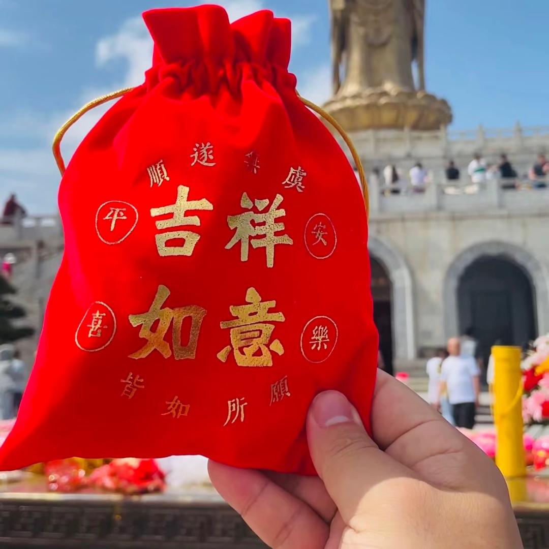 海头大囍婚庆（礼炮高端婚车）