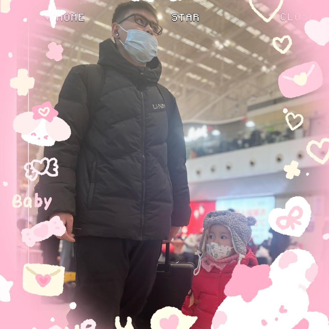 禹玥