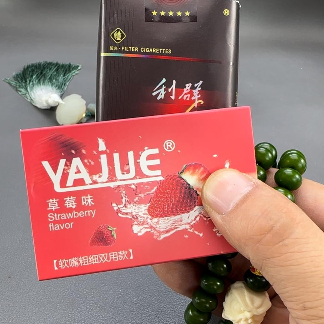 斌斌吖甄选