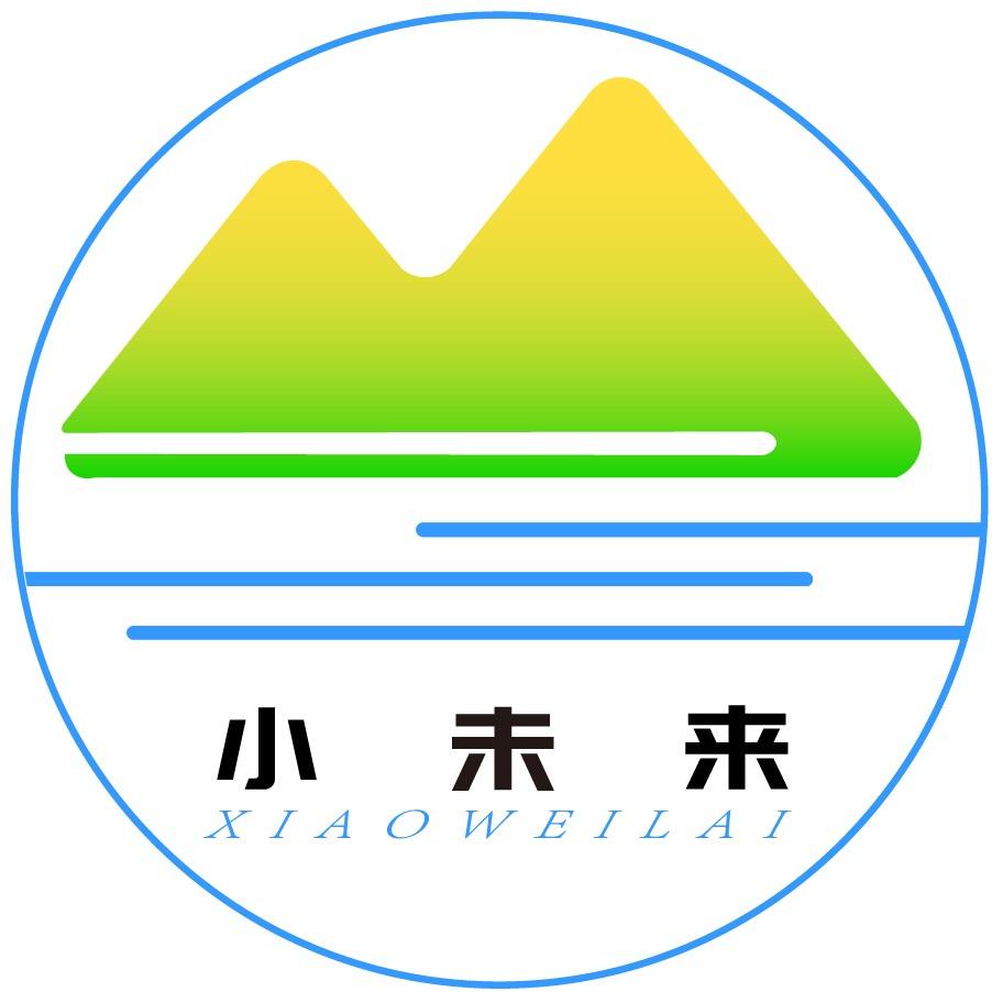 秦皇岛小未来研学