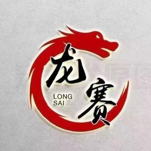 三角洲行动（小维）