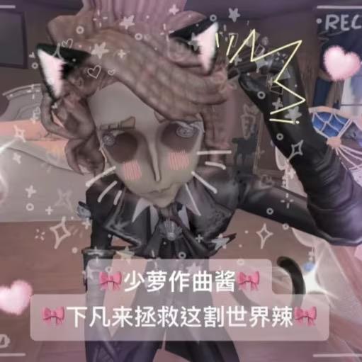 痉挛达咩