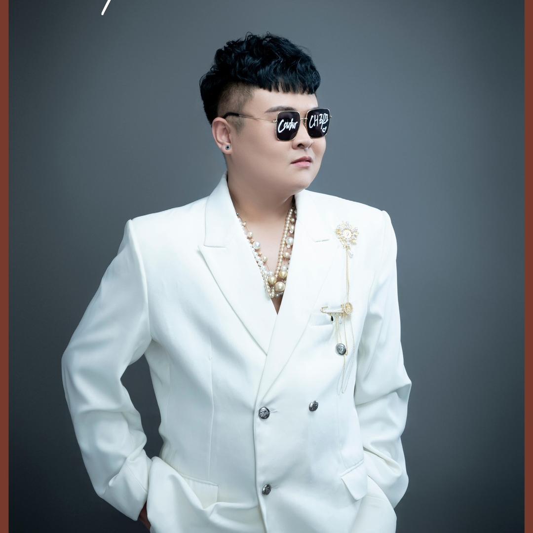 余生《只宠你一人》