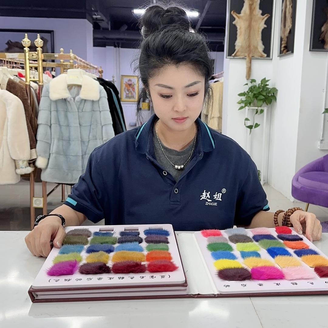 赵姐皮草染改设计中心店Vlog