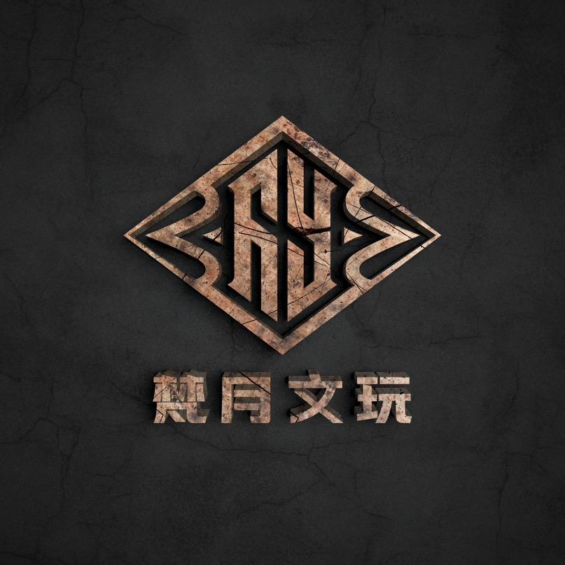 梵月文玩回血
