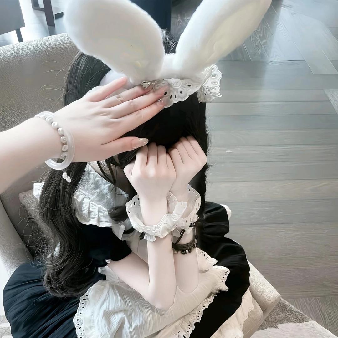 迷