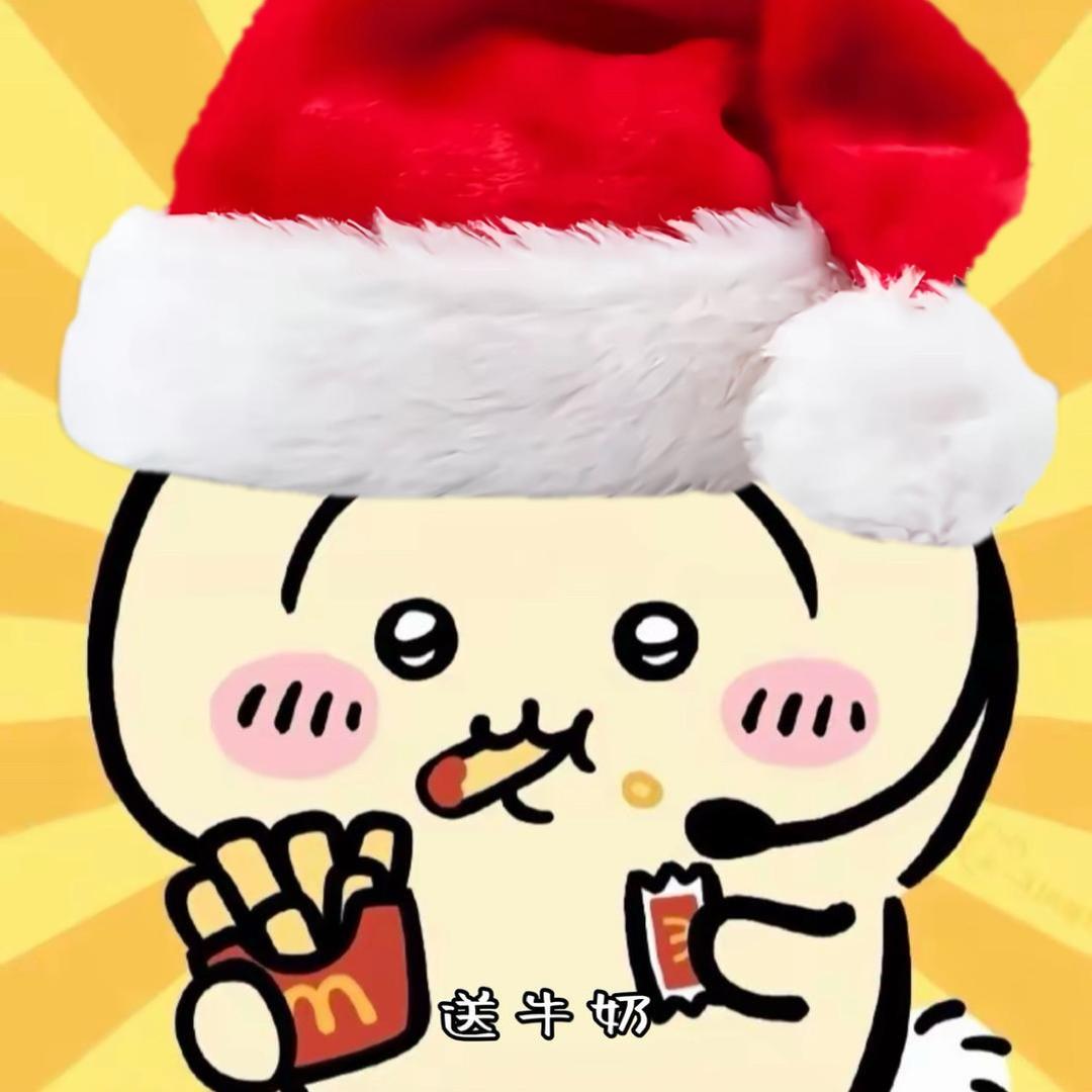 牛奶[暗区突围]