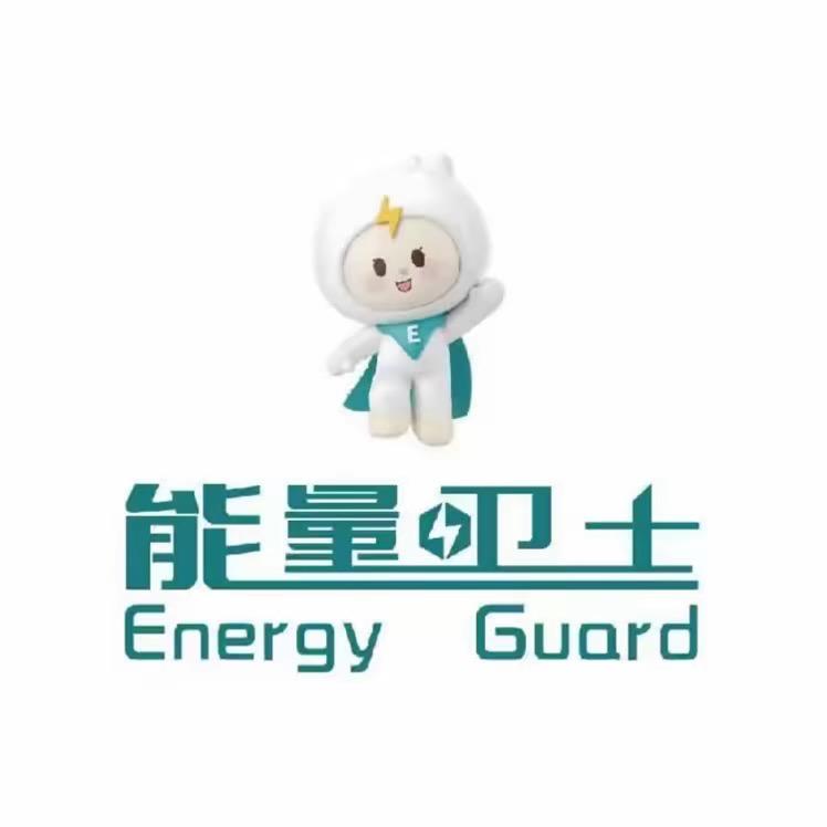 能量卫士婴童营养品
