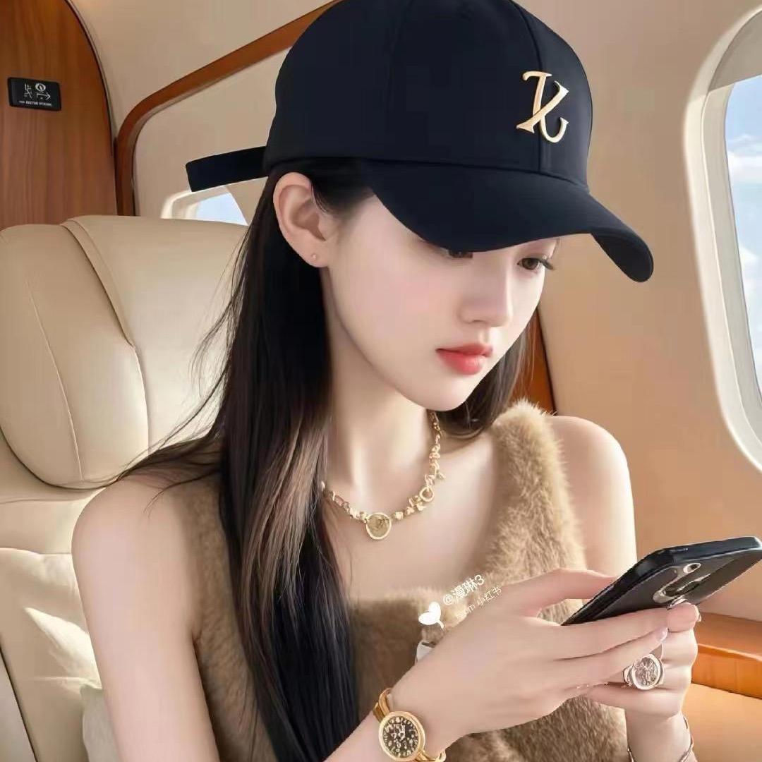 念 念