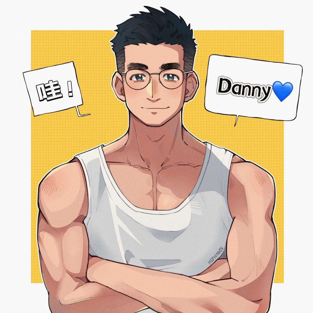 哇！Danny英文老师🥳