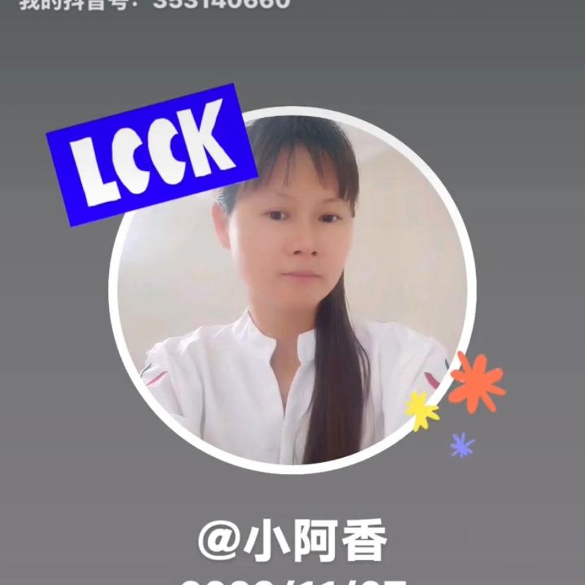 小俊妈妈