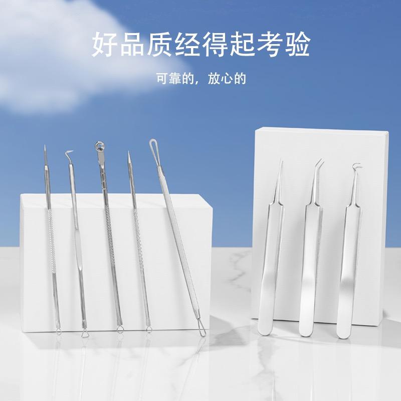阳江誉诚