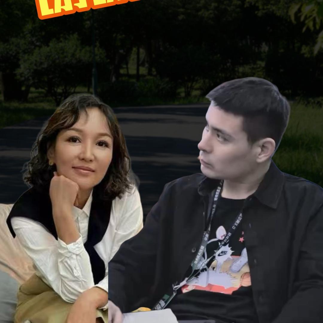 莫飞哥夫妇👩‍❤️‍👨