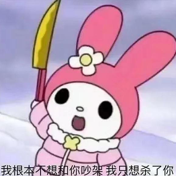 一个神秘人物