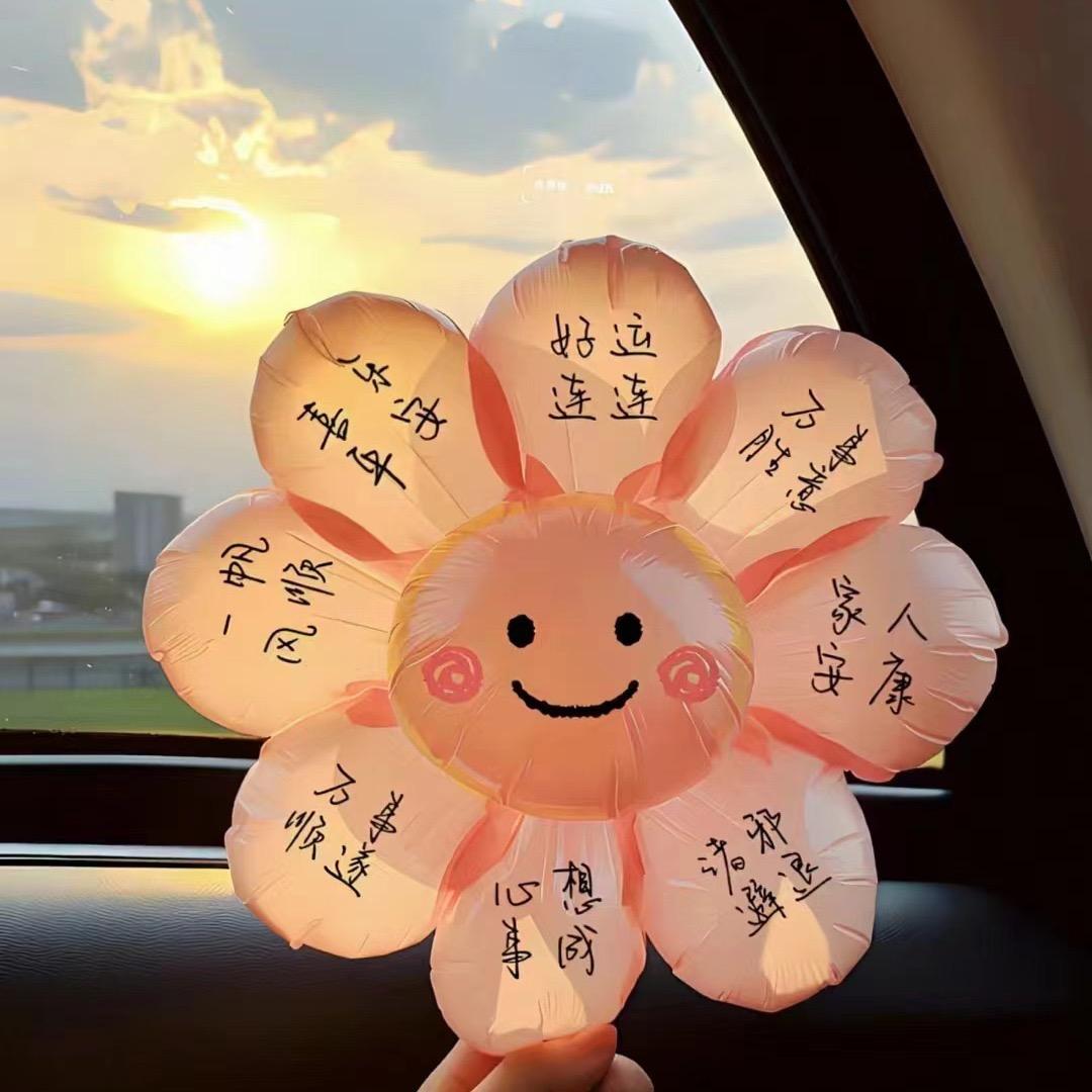 珊珊～闻喜花馍🌼
