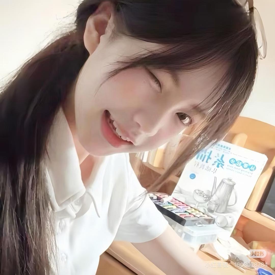 好好睡觉